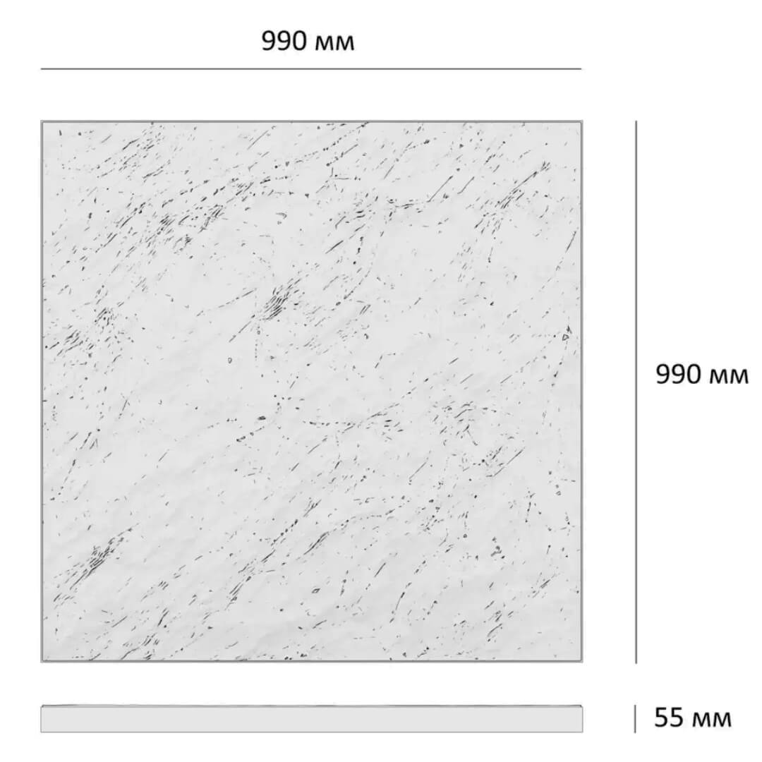 Шаговая плита STONE Светлая Галька 990х990х55мм в Киселевске фото
